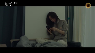 سریال کره‌ای عاشقانه نیمه شب در هاگوون The midnight romance in Hagwon قسمت ۸ با زیرنویس فارسی