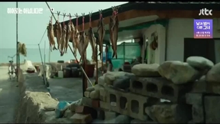 سریال کره‌ای اگرچه من یک قهرمان نیستم(خانواده استثنایی) Although I'm not a hero_the a typical family قسمت ۱۰ با زیرنویس فارسی