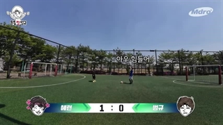 برنامه‌ی Work out jjang از بومگیو TxT قسمت 6 با زیرنویس فارسی