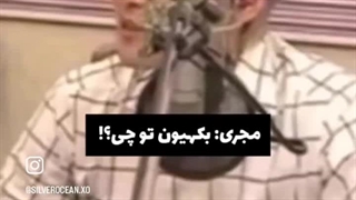 من برای خواهرم جای هیونگ بک‌ رو دارم اون برای من جای هیونگ جونگده 