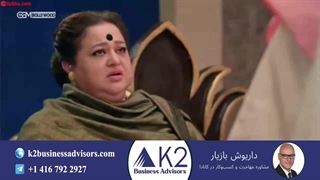 سریال ملکی قسمت 130 (دوبله فارسی)