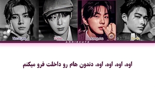 لیریک فارسی آهنگ TEETH «دندان ها» از گروه ENHYPEN (انهایپن) + کد رنگی