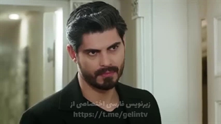 سریال ترکی گلین Gelin قسمت ۲۷ با زیرنویس فارسی چسبیده
