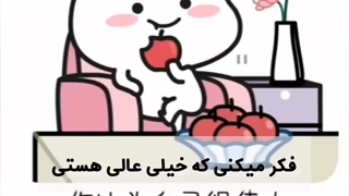 وقتی از خوابگاه برمیگردی خونه¤¿¤