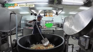 قسمت 2 برنامه سرآشپز کوله به دوش فصل دوم (The_Backpacker_Chef (Season2 با حضور آن بو هیون و بک جونگ وون و گو کیونگ پیو