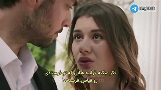 سریال نسیم تپه قسمت 109 زیرنویس فارسی