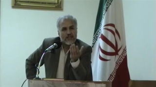 طرح یونس ع - فلسفه بدن