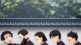 انیمه (شیطان کش) دیمن اسلیر فصل 4 قسمت 4 زیرنویس فارسی