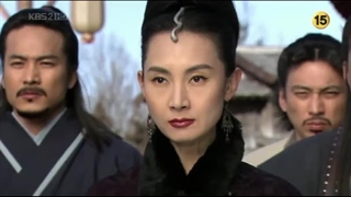 امپراطور دریا 11