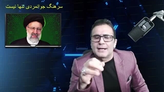 14030314: سعید محمد از انتخابات کنار کشید؛ قالیباف ثبت نام کرد اما مخبر نیامد