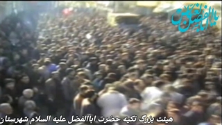 هیئت تکیه اباالفضل(ع) ملایر ، محرم ۱۳۸۴ (قسمت ۲)