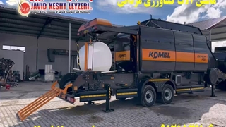 فروش دستگاه بسته بندی علوفه 1200 تا 1400 کیلویی komel - سری تریلی کش مدل 2024