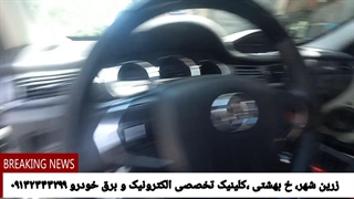 تعمیر یونیت اچ سی کراس و ایراد سوختن پمپ در