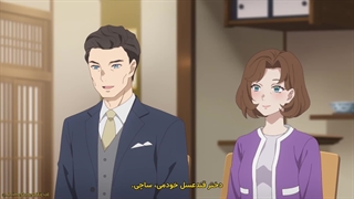 انیمه رینکای! Rinkai قسمت 9