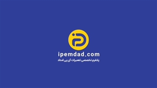 نحوه تعویض ذغال جاروبرقی