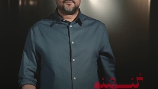 قسمت جدید کنسرتینو با حضور حامد بهداد - قسمت دوم