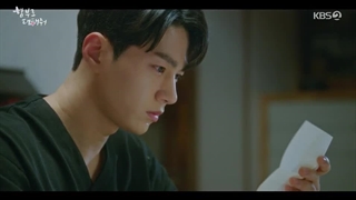 سریال کره‌ای جرات کن عاشقم شی Dare to love me قسمت ۸ با زیرنویس فارسی