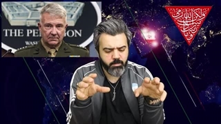 14030315: تناقض های خنده دار مکنزی درباره ترور قاسم سلیمانی