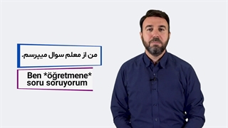 حروف اضافه در زبان ترکی استانبولی