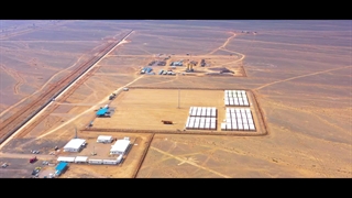 بزرگ ترین نیروگاه خورشیدی ایران و بیستمین نیروگاه خورشیدی بزرگ دنیا