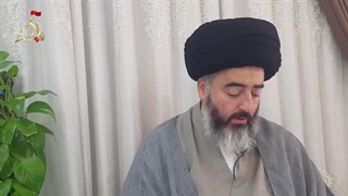 درس اصول عقاید/قسمت130