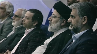 #نماهنگ   ▪︎▪︎یادی از حضور خادم شهید، حضرت آیت الله رئیسی در دانشگاه بین‌المللی امام رضا علیه‌السلام▪︎▪︎...