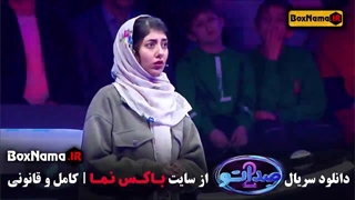 صداتو فصل ۲ قسمت ۱۰ - قسمت ۱۰ صداتو - مسابقه صداتو - برنامه صداتو