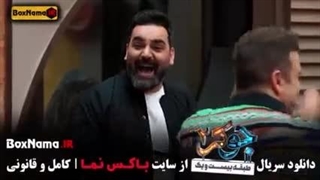 دانلود ریلیتی شو جوکر ۲ - فصل ۱ قسمت ۱