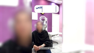 از دیدن بدن خودم لذت می برم | تجربه جراحی ابدومینوپلاستی |دکتر محمود حیدری