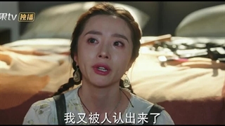 سریال چینی خودت رو دریاب قسمت 34 با زیرنویس فارسی 2023 Meet Yourself