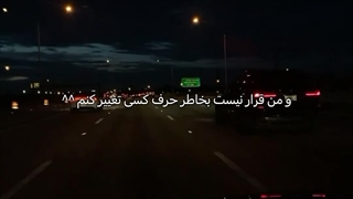 هعی حوصلم ..