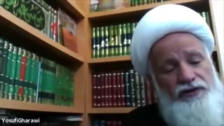 شش ماه سرنوشت‌ساز (1/14)