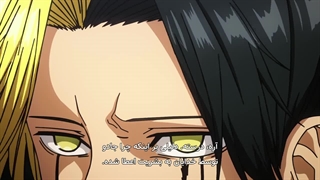 انیمه مایشل mashle فصل 2 قسمت 3 زیرنویس فارسی