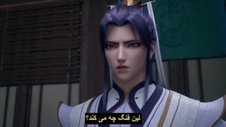 انیمه جدید شاهزاده اژدها یوان Dragon Prince Yuan قسمت 4 زیرنویس فارسی چسبیده
