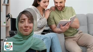 جدیدترین شرایط کفالت خواهر