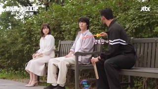 پشت صحنه قسمت 8 سریال خانواده استثنایی!!! + زیرنویس