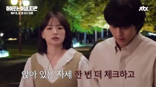 پشت صحنه قسمت 9 سریال خانواده استثنایی!!! + زیرنویس