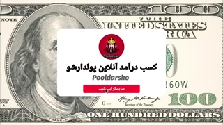 همستر کامبت جدید _ این کارت هارو ارتقا بده 5 میلیون سکه رایگان _Daily Combo