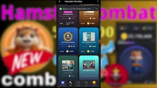 همستر کامبت جدید _ این کارت هارو ارتقا بده 5 میلیون سکه رایگان