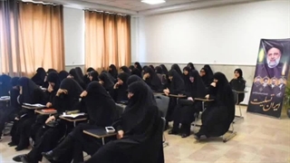 ●برگزاری کلاس درس و ادامه تدریس توسط خانم دکتر رئیسی فرزند ارشد شهید دکتر رئیسی در دانشگاه بین‌المللی امام رضا علیه‌السلام