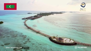 تور مالدیو تجربه ای برای استراحت در جزایر بکر، سفری لاکچری و به یاد ماندنی
