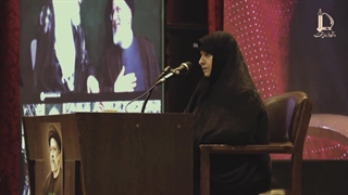 #نماهنگ "بخش هایی از مراسم روایت خدمات شهید سید ابراهیم رئیسی در حوزه علمی و دانشگاهی به همت مجموعه علمی و دانشگاهی خراسان رضوی"