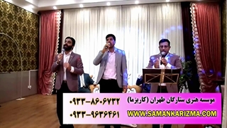 تواشیح و همخوانی مذهبی