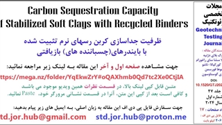 Carbon Sequestration Capacity of Stabilized Soft Clays with Recycled Binders - GTJ20220221