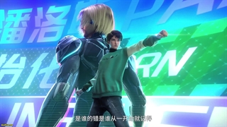 انیمه بازنشانی شرور (Villain Initialization (Fanpai Chushihua قسمت 9