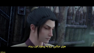 انیمه افسون حیواناتِ روح Huan Chong Shi قسمت 3