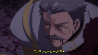 انیمه مخمصه یک ابرشیطان: چطور به عروس اِلفی خود عشق بورزیم؟ An Archdemon's Dilemma: How to Love Your Elf Bride قسمت 11