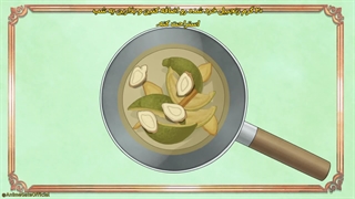 انیمه اردوگاه آرام دلنواز△ Yuru Camp فصل سوم قسمت 10