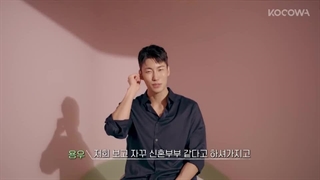 قسمت 10 برنامه My Siblings Romance با حضور میون GIDLE + زیرنویس فارسی آنلاین