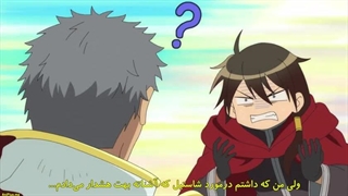 انیمه مخمصه یک ابرشیطان: چطور به عروس اِلفی خود عشق بورزیم؟ قسمت 11 با زیرنویس فارسی